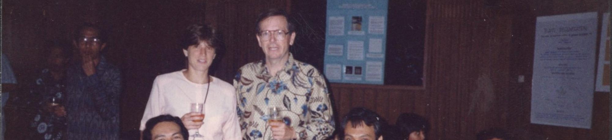 Indonesia 1991 Cropped